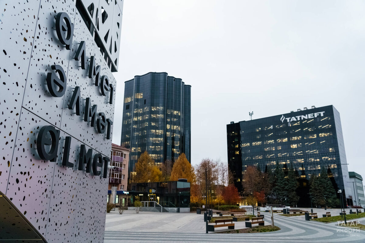 Фото: © Салават Камалетдинов / «Татар-информ»