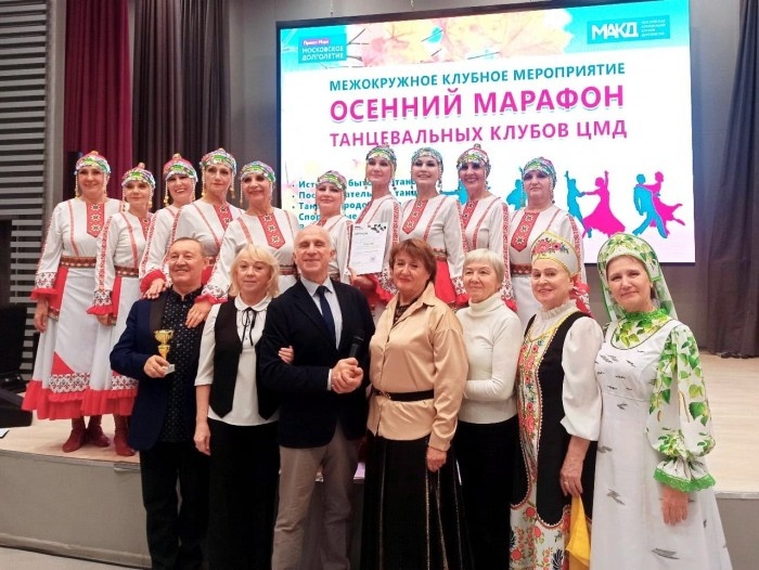    Фото: ГБУ ЦСД «Атлант»