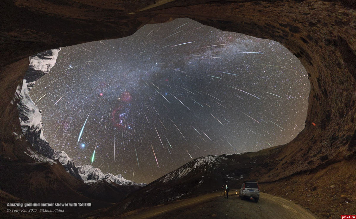    Югорчане смогут наблюдать мощный звездопад