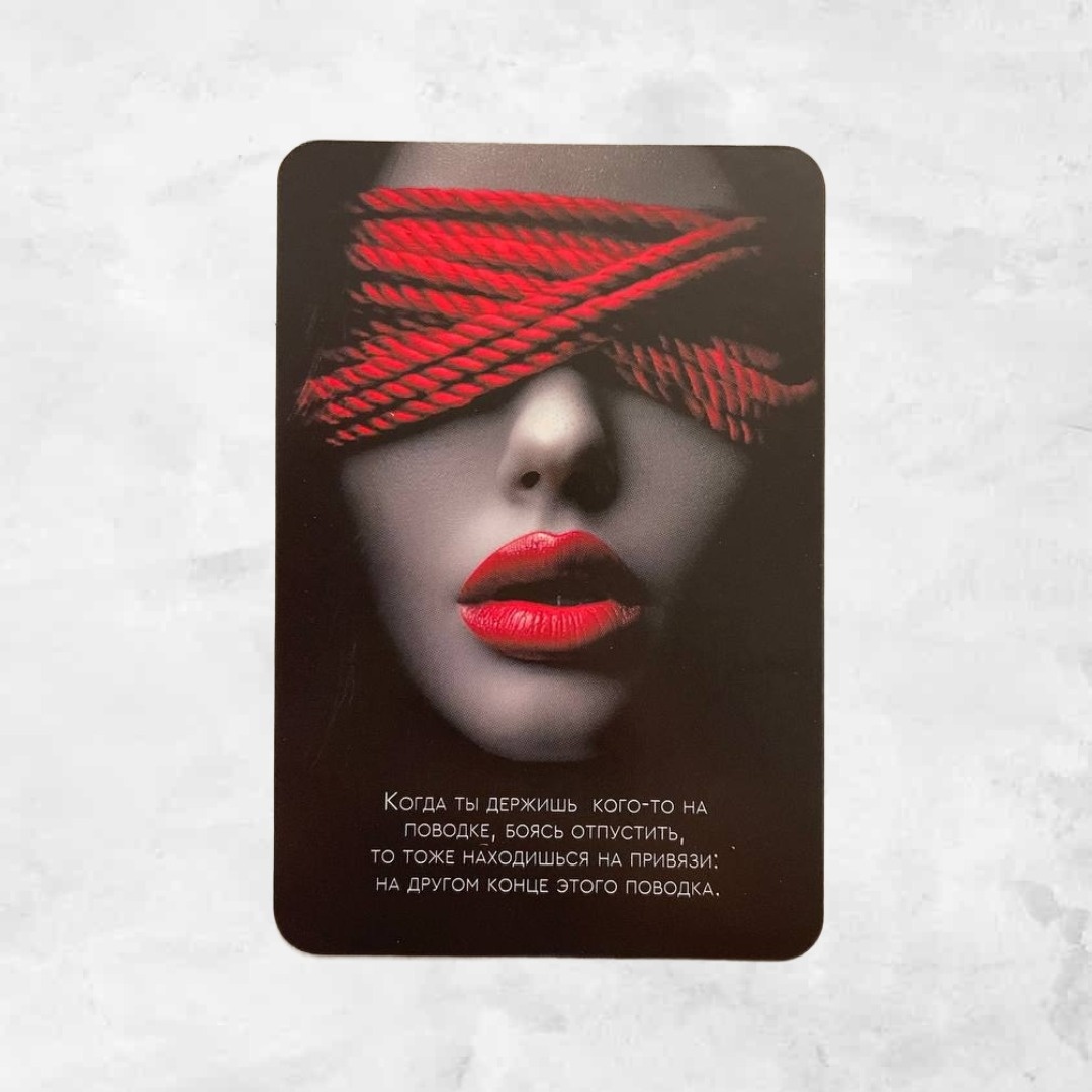 Карты из колоды "Внутренний голос" от EZOTERIUM | саморазвитие