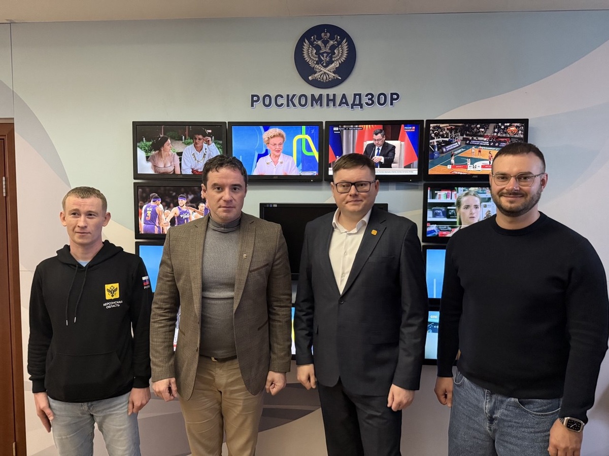    Фото: ТРК Таврия