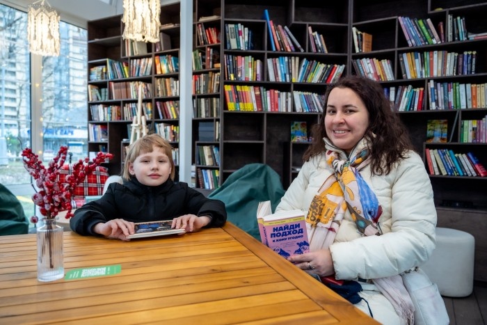    Фото: Юлия Федотова