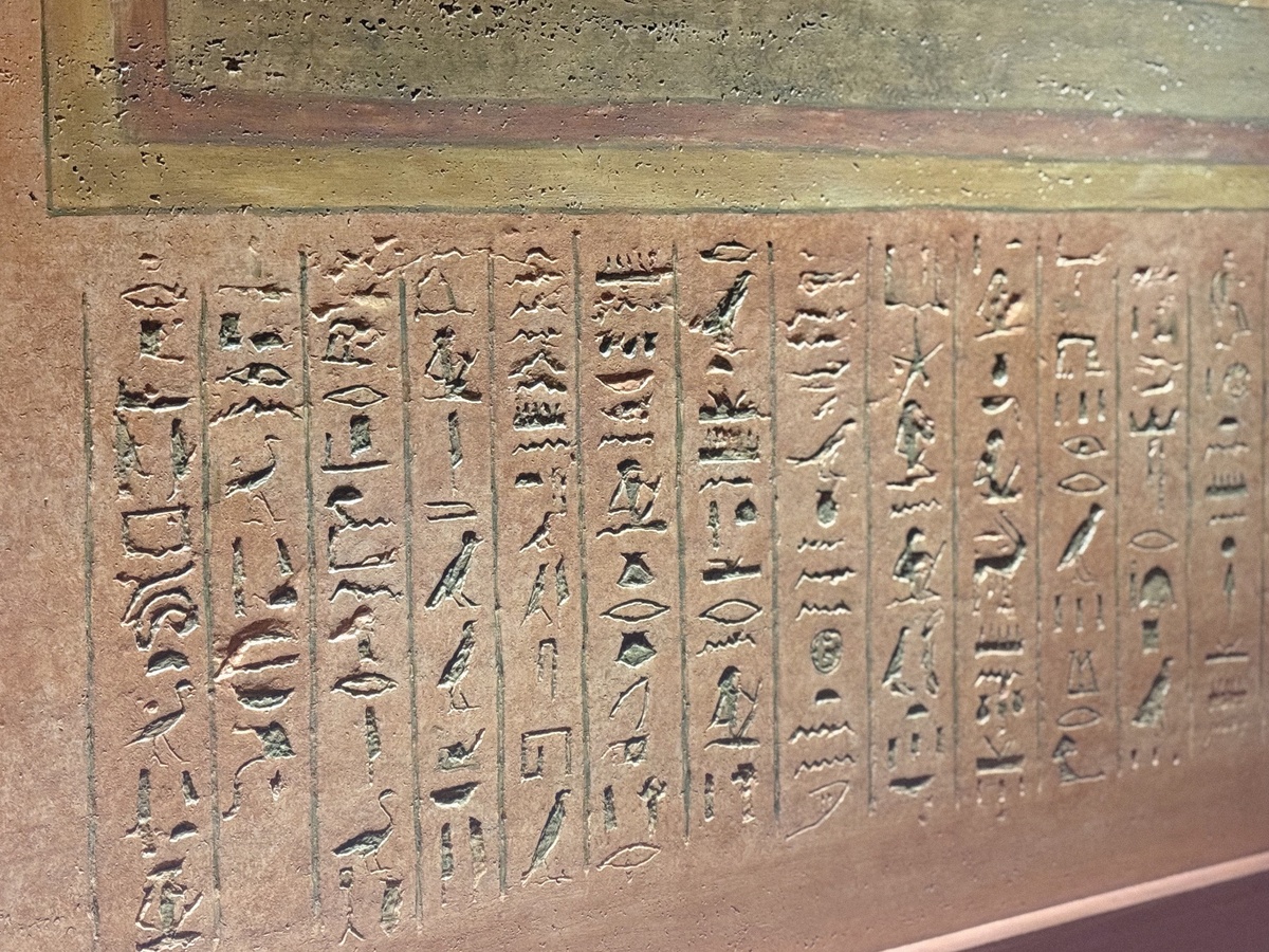 Фрагмент стены гробницы древнеегипетского жреца Хнумхотепа II
