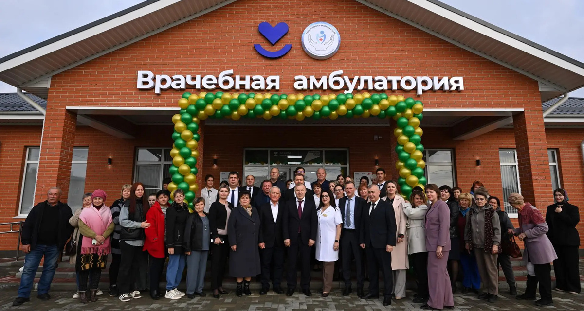    Фото: Мурат Кумпилов, источник: мессенджер MAX