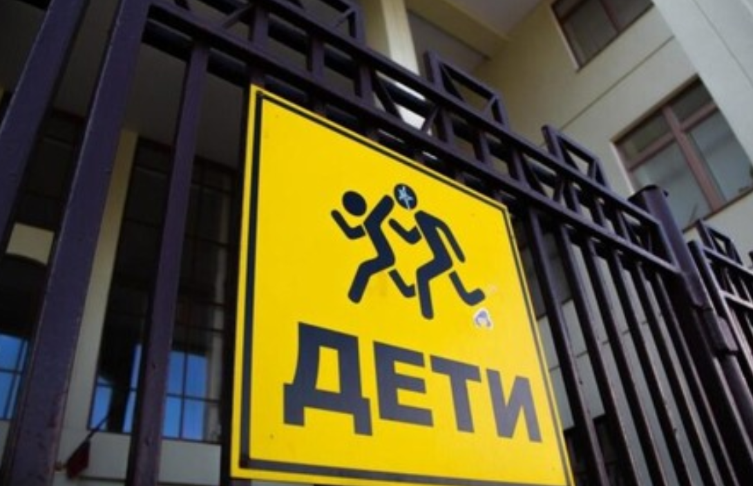 Фото: открытые источники