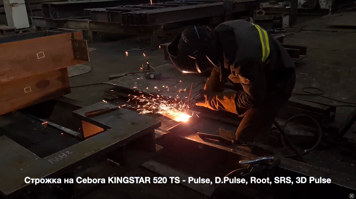 Демонстрация на выезде. Строжка, 500 А, угольный электрод