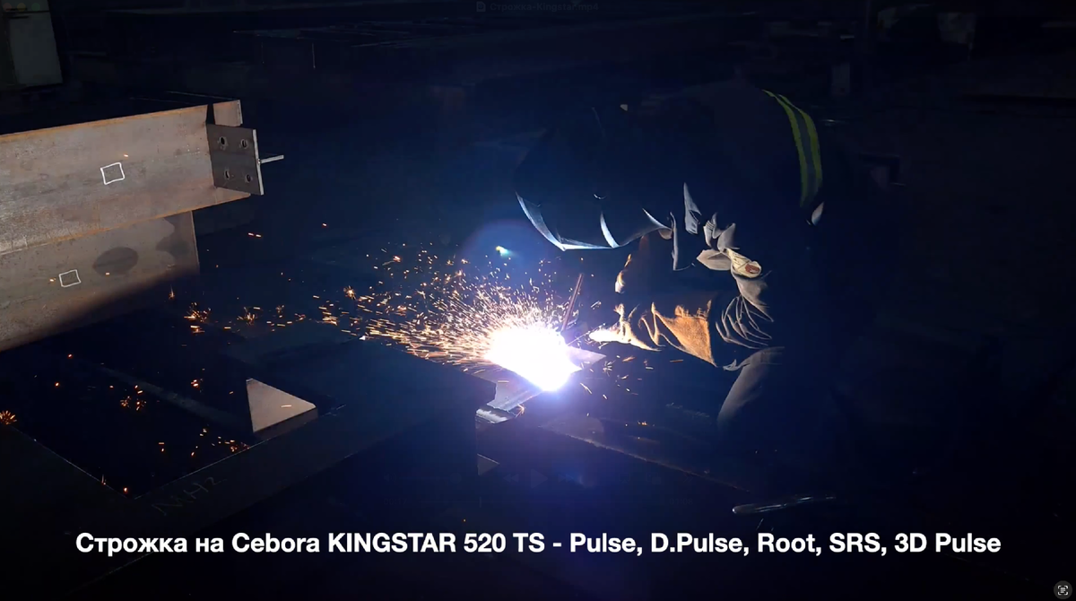 Демонстрация на выезде. Строжка, 500 А, угольный электрод