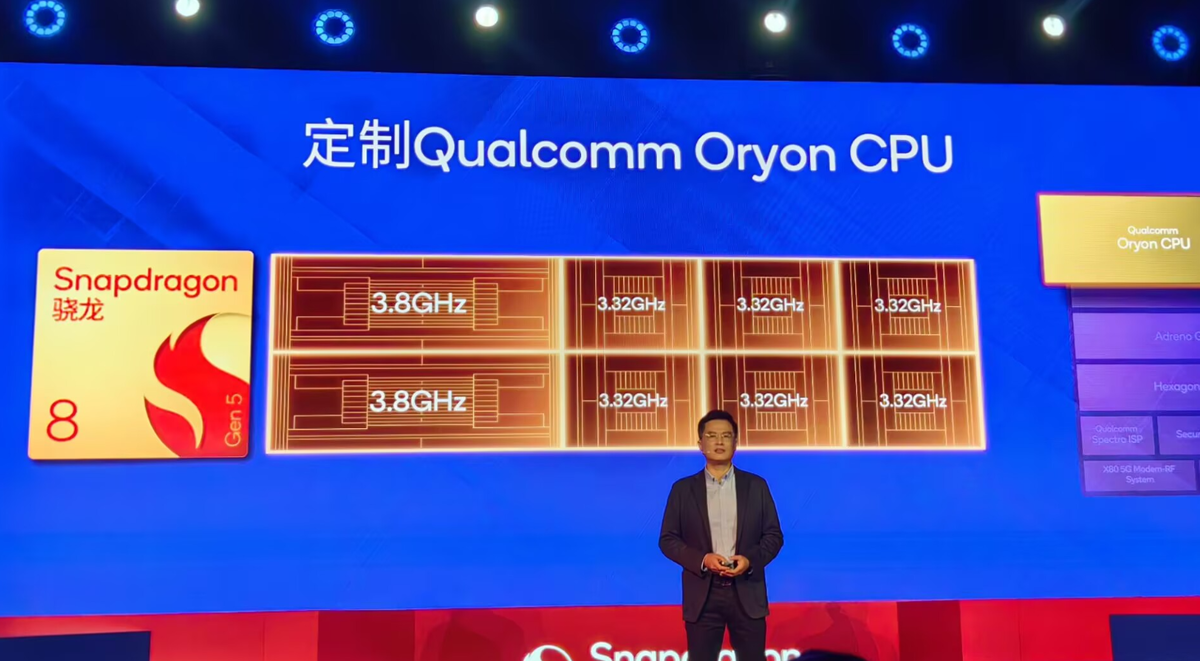 Фото: MyDrivers  📷
