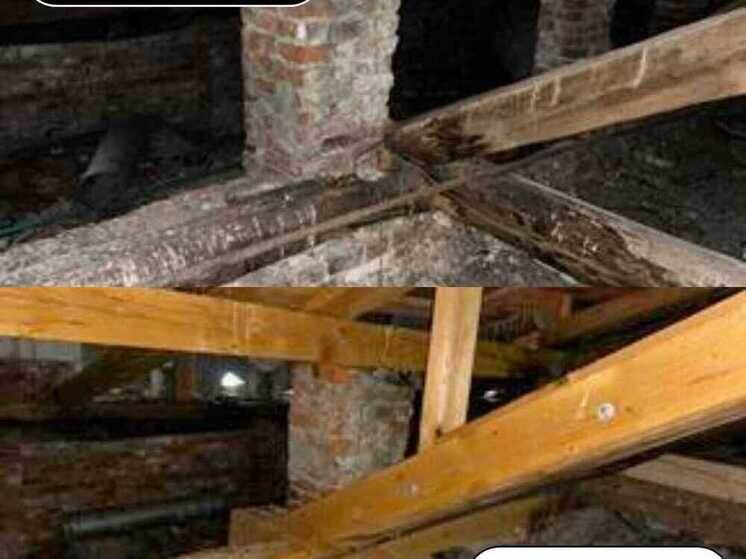     Фото: Евгений Чудаков/ТГ