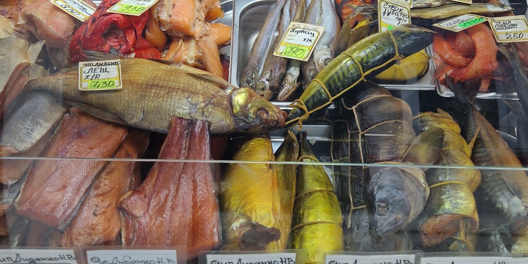 Рыбный рейд по городу. Актуальные цены на рыбу и красную икру. Ноябрь 2025 г.