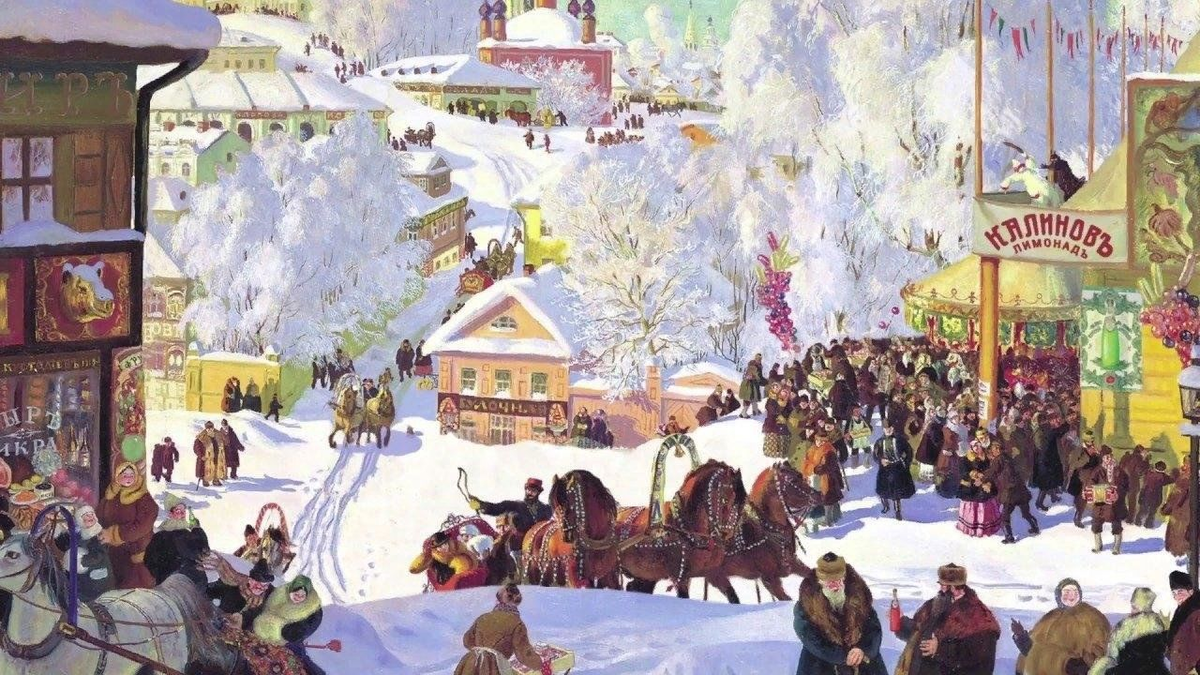 Борис Кустодиев "Масленица (Масленичное катание)"