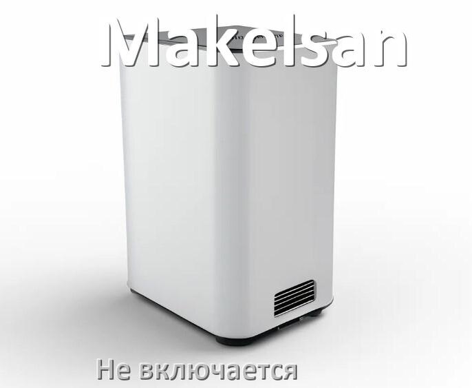 
Почему ИБП Makelsan не включается и не работает что делать