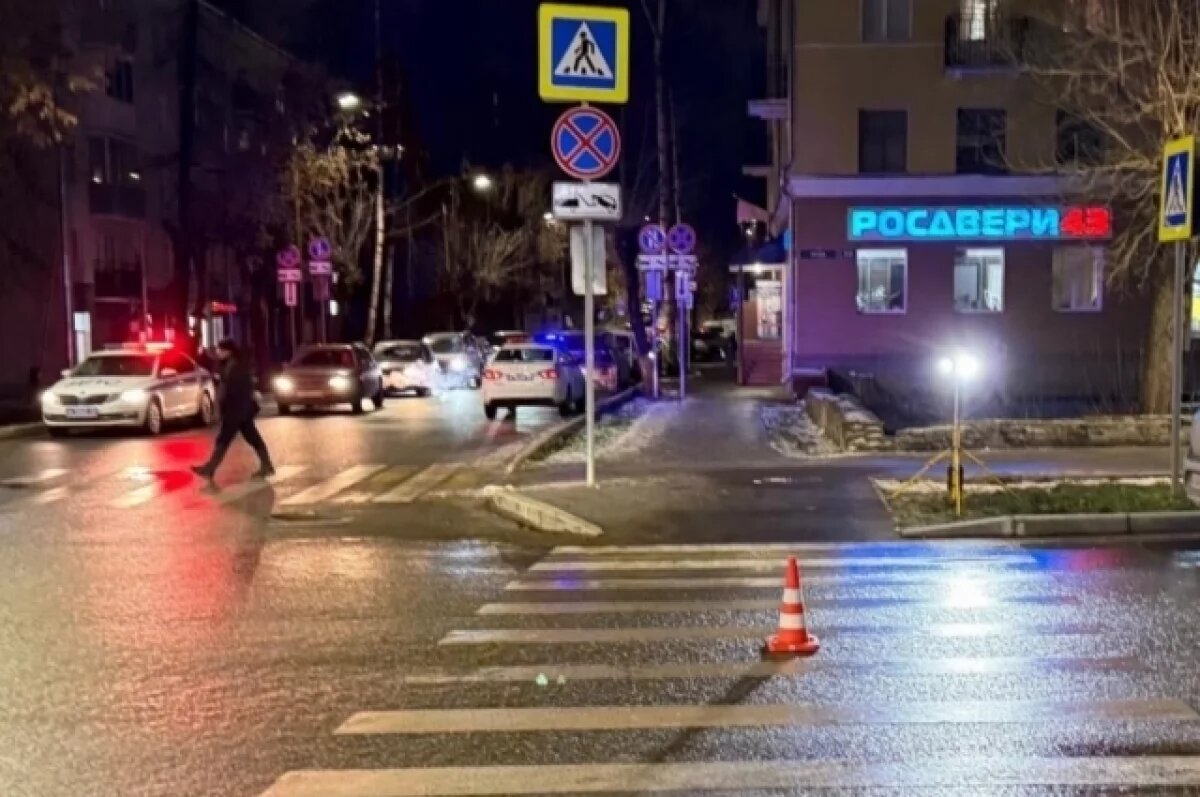    Авария произошла 25 ноября.