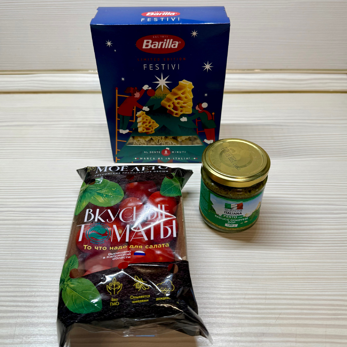 Все просто)