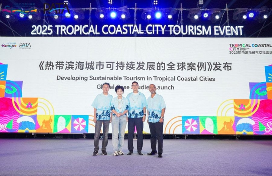 Фото: Travel and Tour World