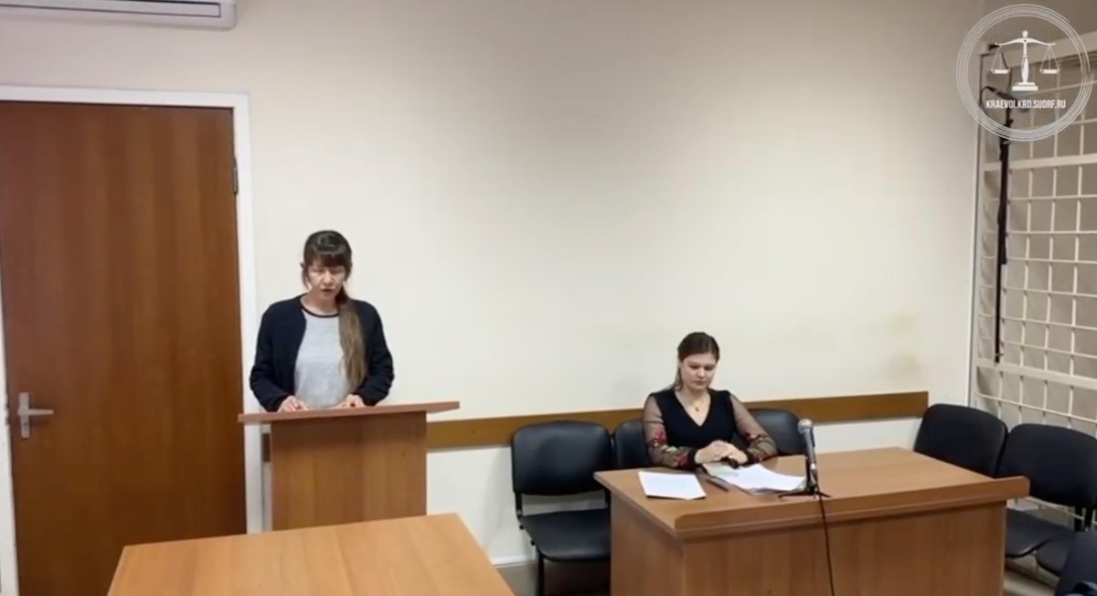    Фото t.me/opskuban