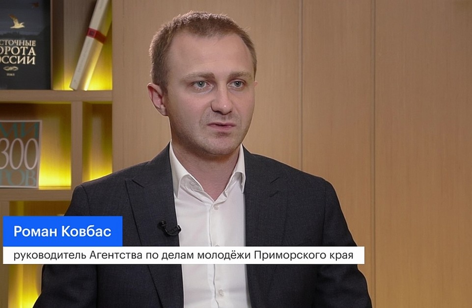   primorsky.ru