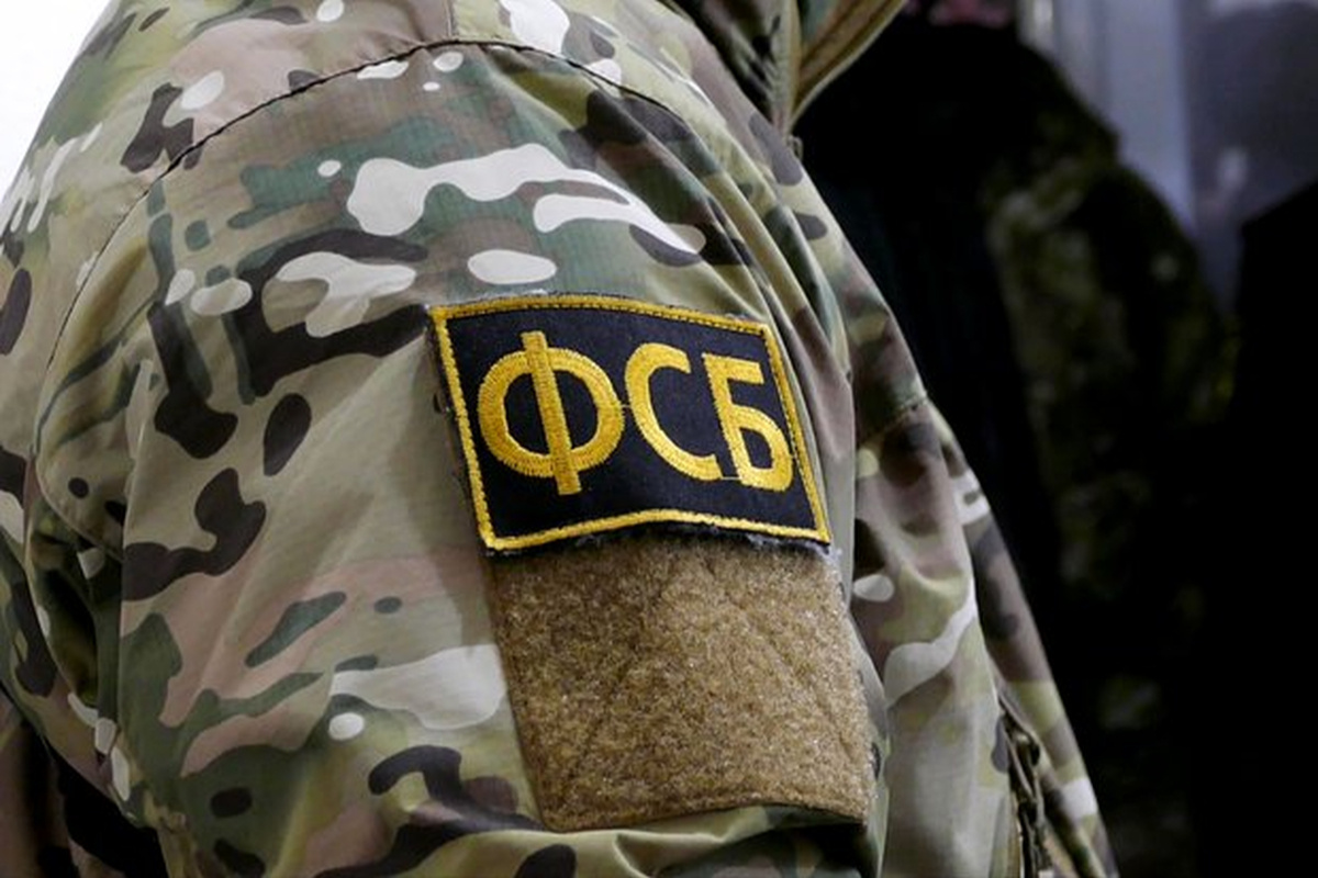    Фото: пресс-служба, источник: ЦОС ФСБ РФ