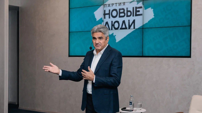    Пресс-служба партии «Новые люди»