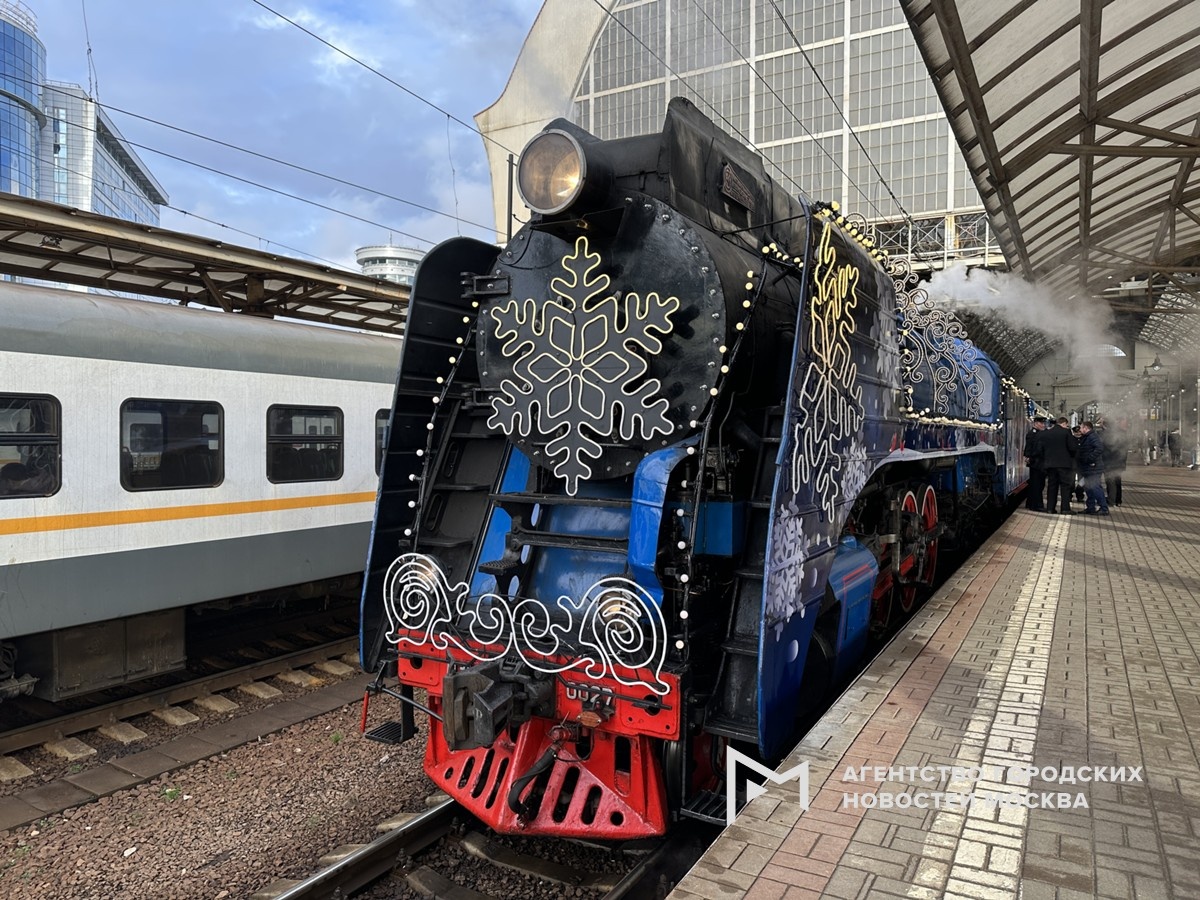 Фотограф: Мобильный репортер