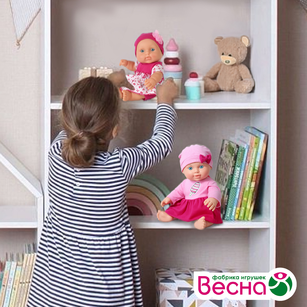 Как организовать хранение игрушек в маленькой квартире: 5 рабочих советов