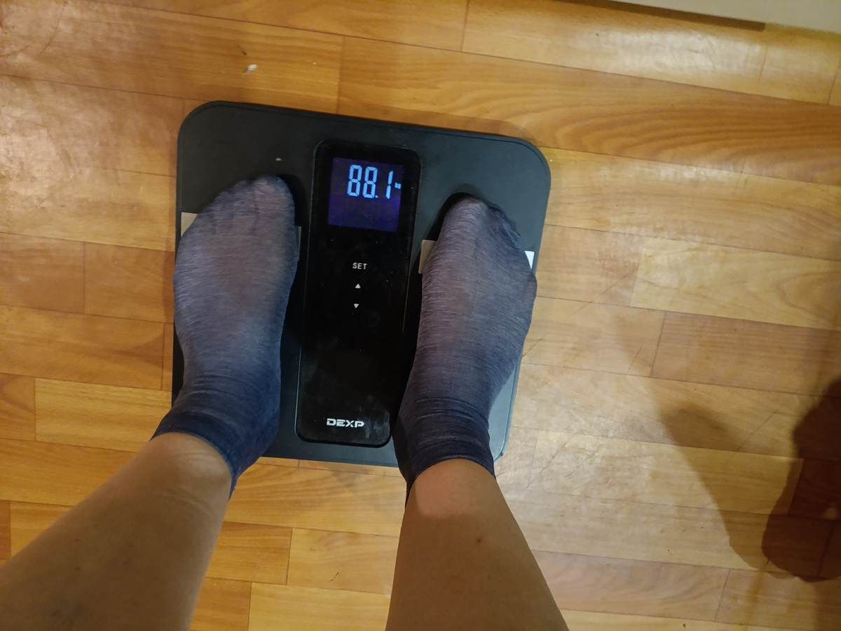 Взвешивание.