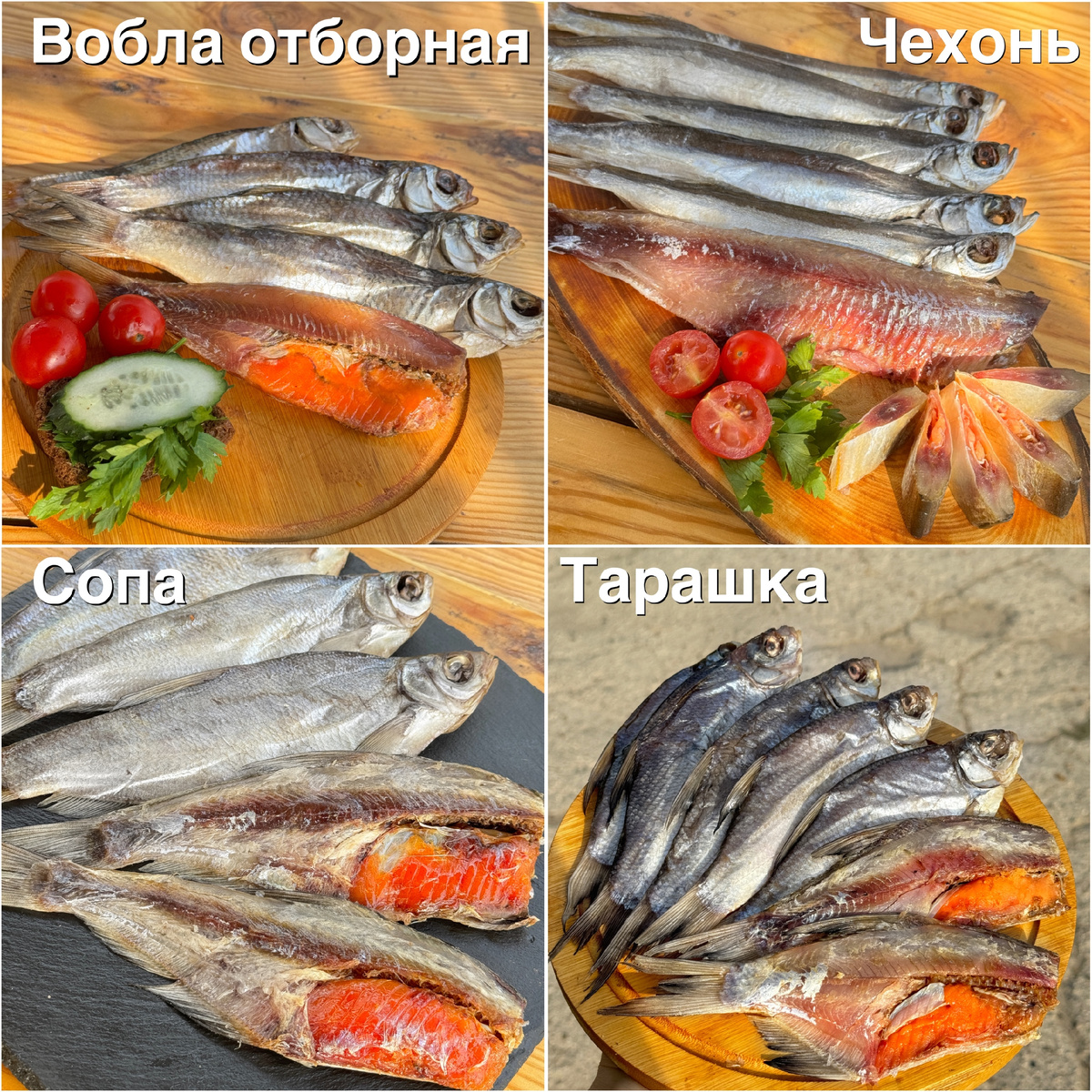 Огромный выбор для любого гурмана ➡➡➡