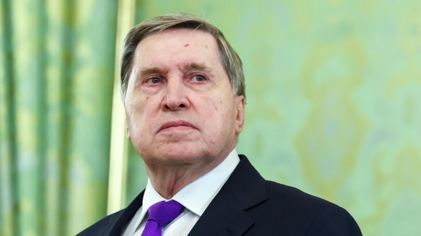   РИА Новости