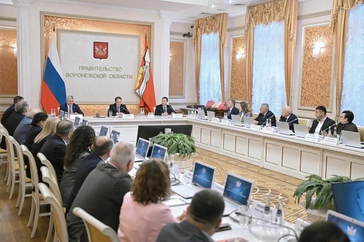    Мир и согласие.