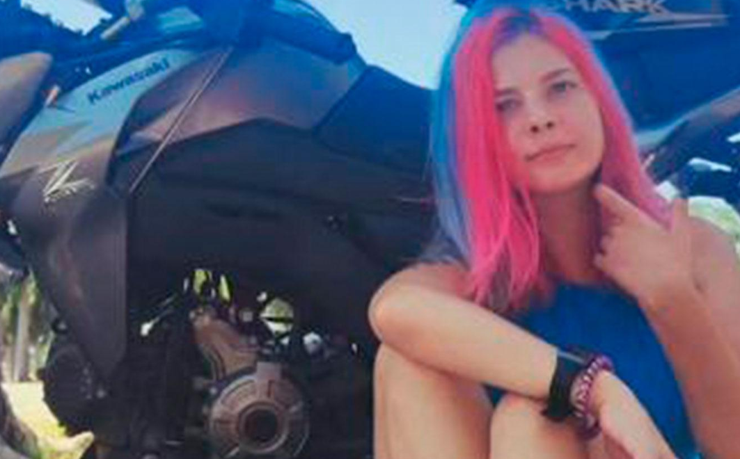 Фото: соцсети