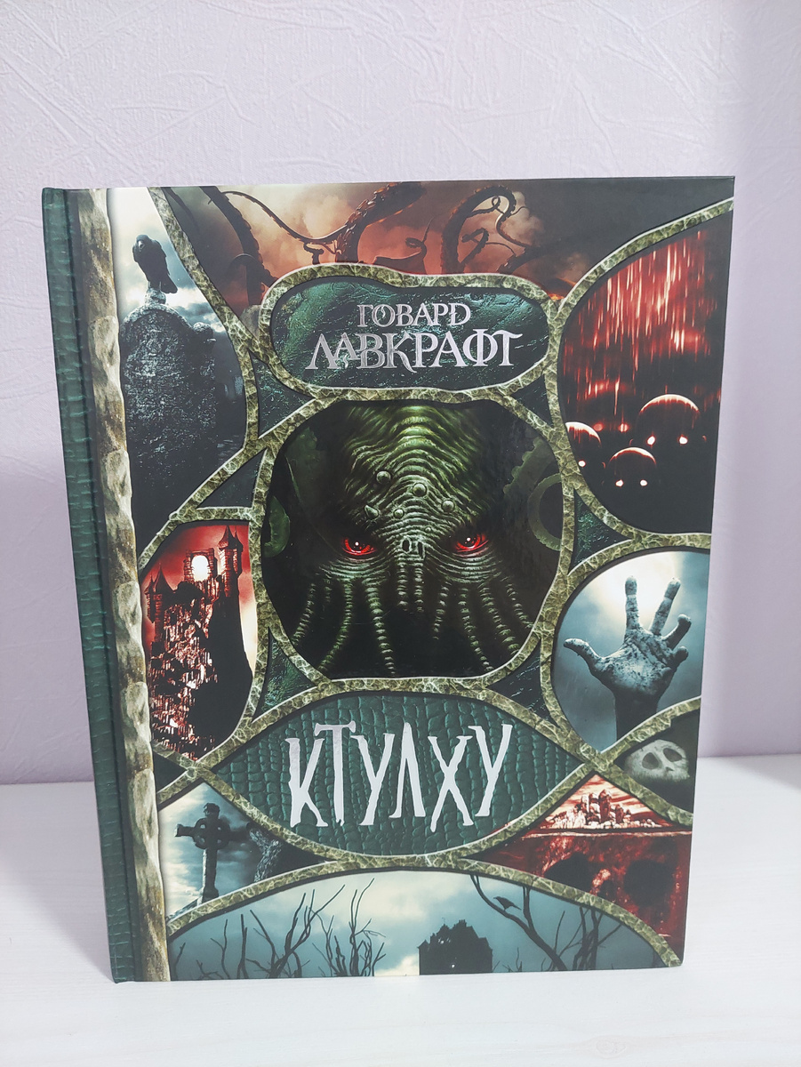 Всего в книге 58 произведений