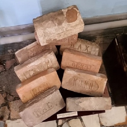 Знак качества