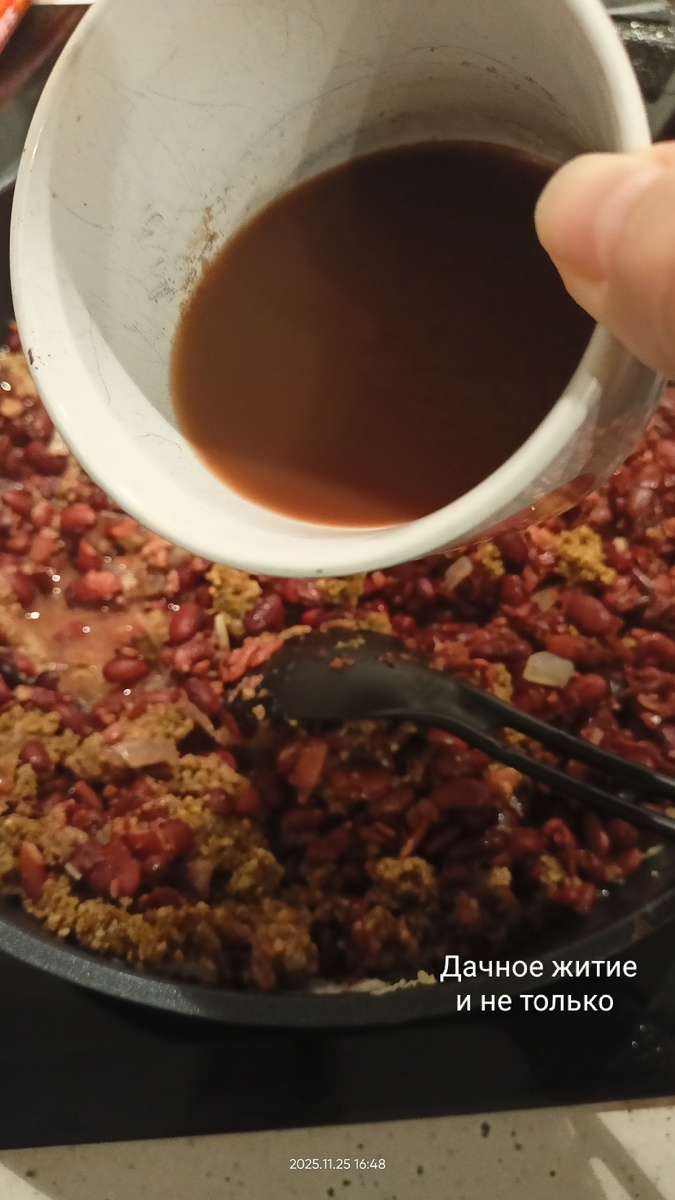 Фото автора. Фасолевый бульон