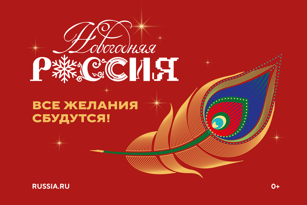    фото: donland.ru Редактор