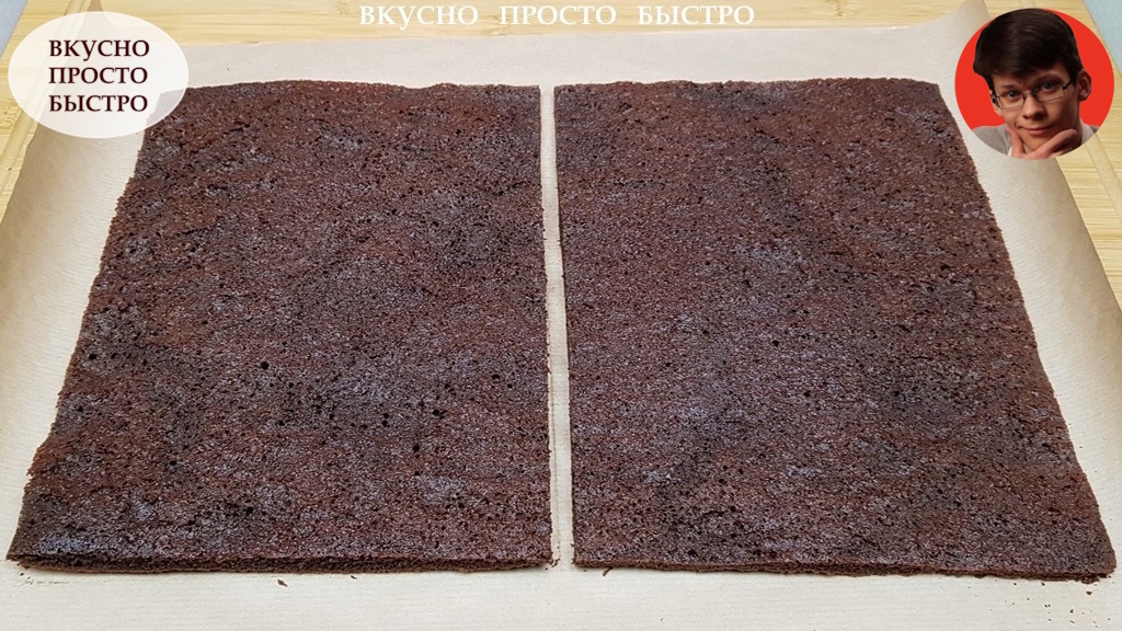 Шоколадные КОРЖИ для торта - Вкусно Просто Быстро