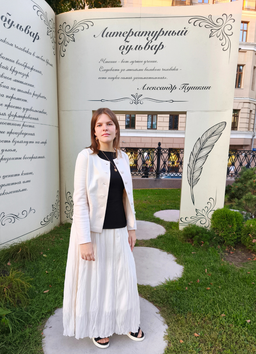 Автор статьи — Ксения Шабунина