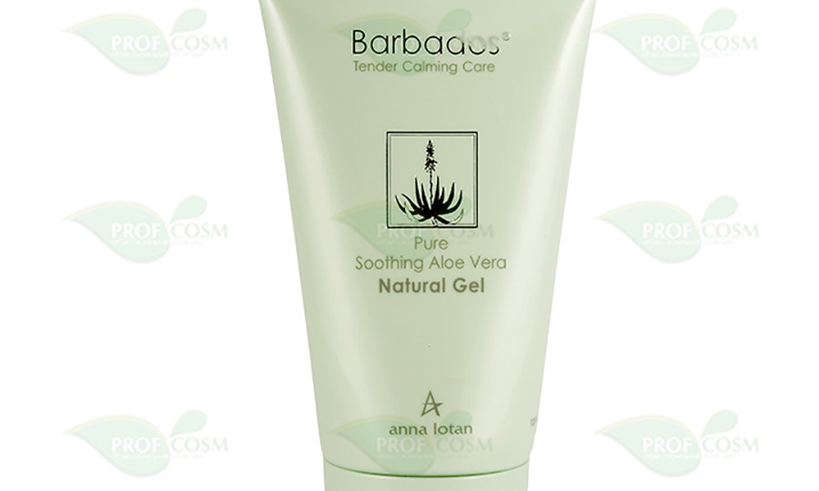 Уход и увлажнение кожи вокруг глаз