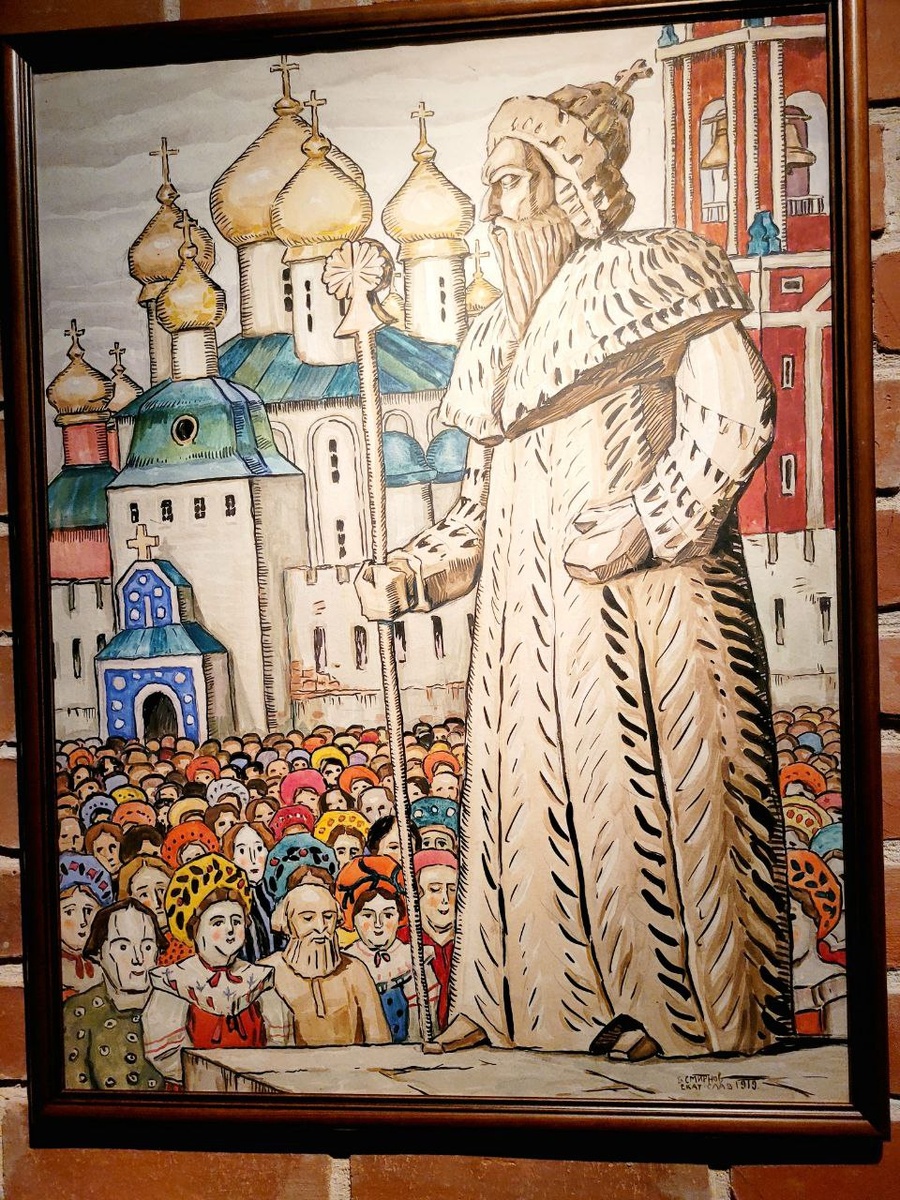 Борис Смирнов "Иван Грозный говорит народу", 1919 год