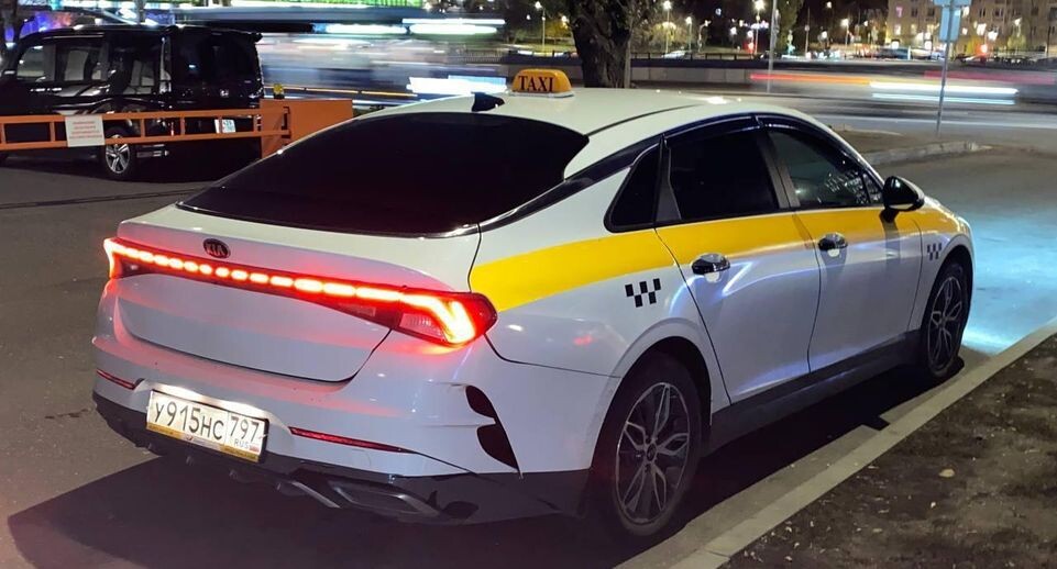    Минтранс Подмосковья