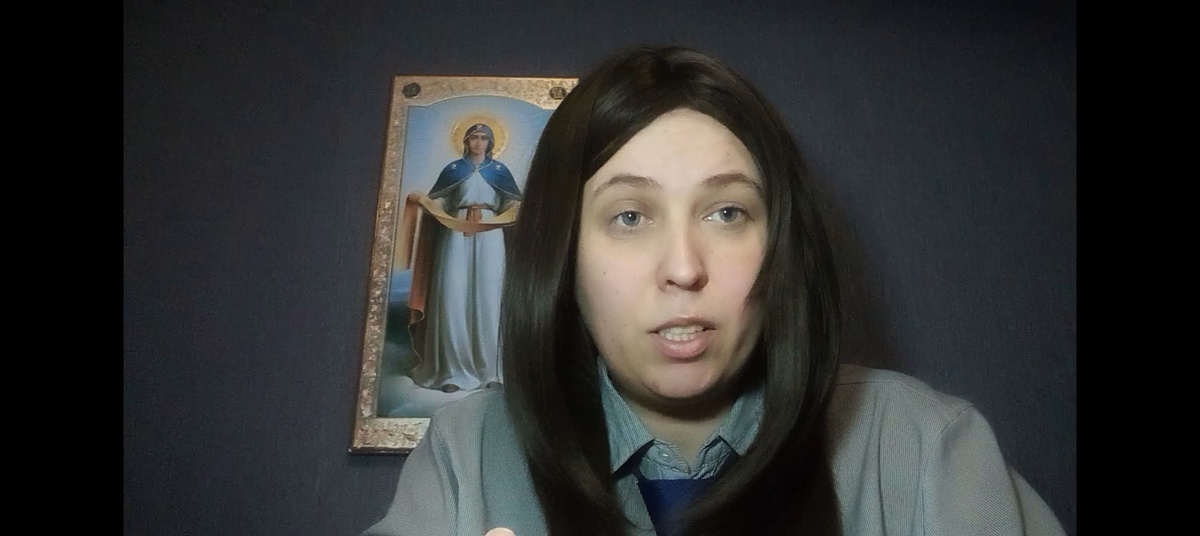 Евгения Саженцева дипломированный теолог и психолог 