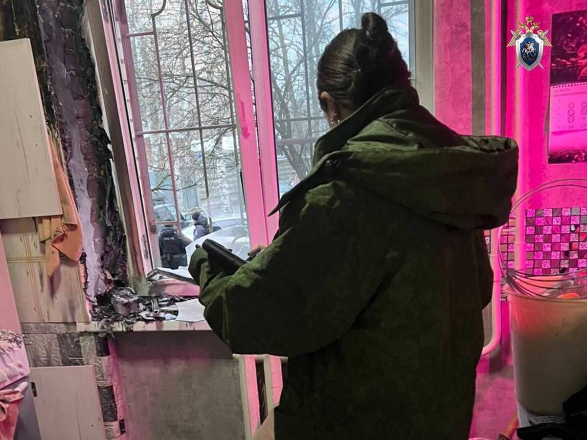    Фото: t.me/gsuskrf_spb