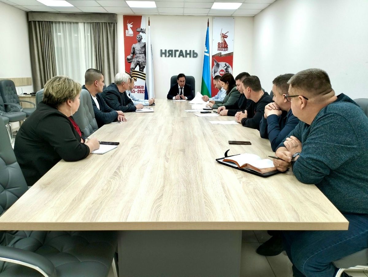 пресс-служба Администрации Нягани