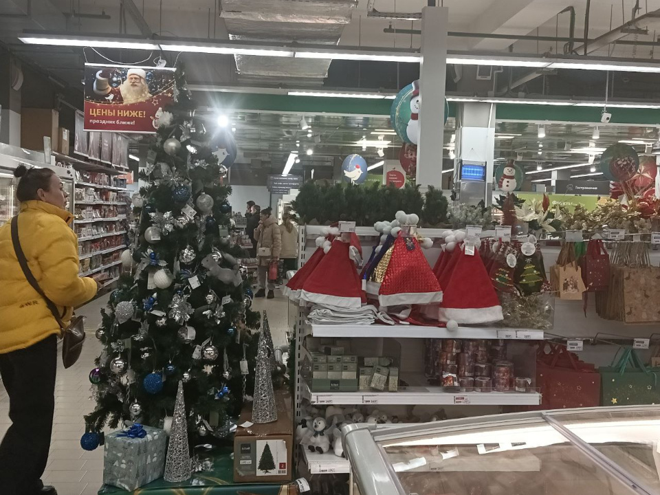    Фото: Ирина Горбачева