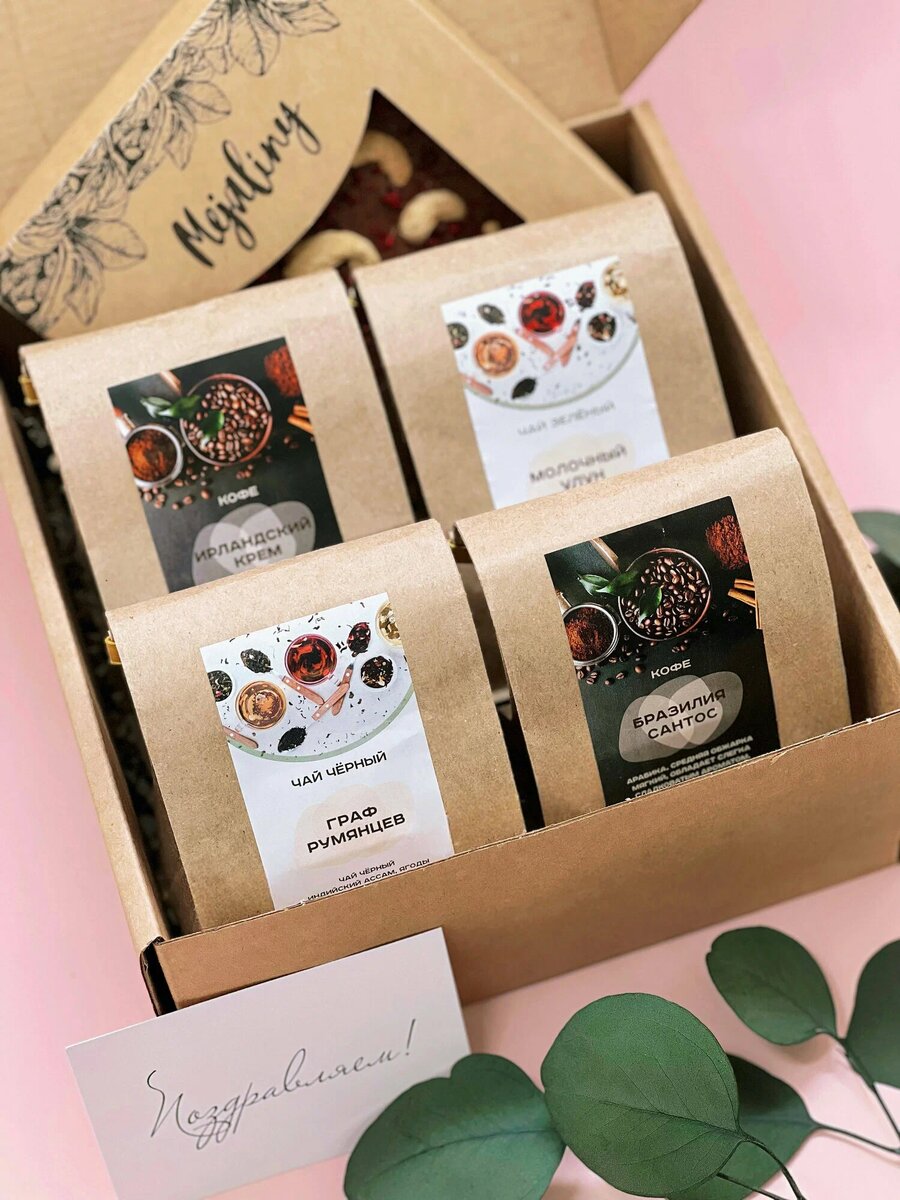 Идея для подарка