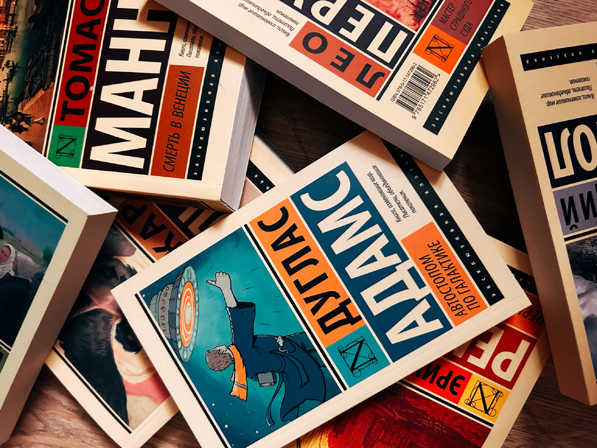 Фото автора. 