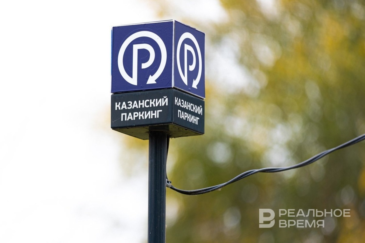   Мария Зверева / realnoevremya.ru