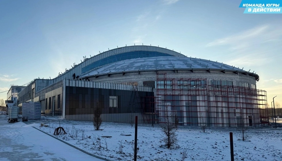    Многофункциональный спортивный комплекс в Нефтеюганске готов на 72%