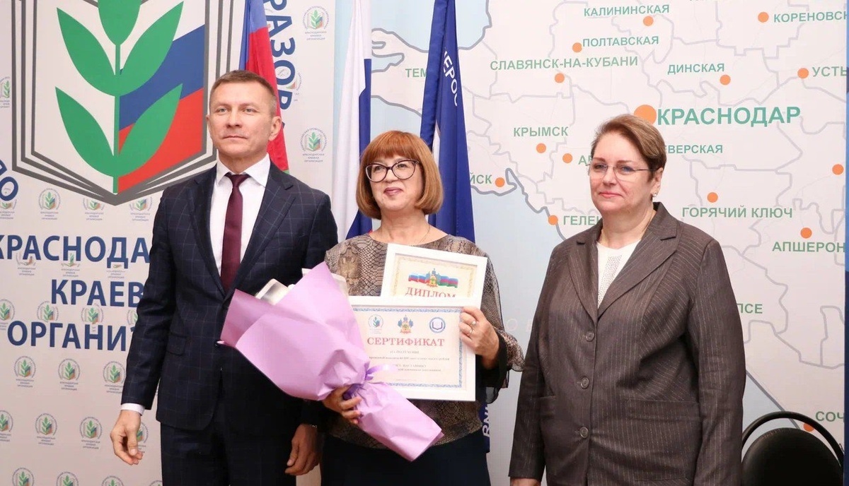    Фото пресс-службы администрации Краснодарского края