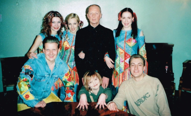 С коллегами