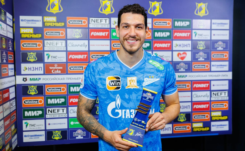 чемпионат.ком